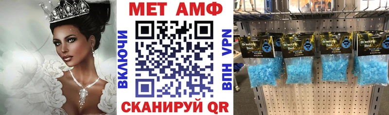 Amphetamine 97%  Смоленск 
