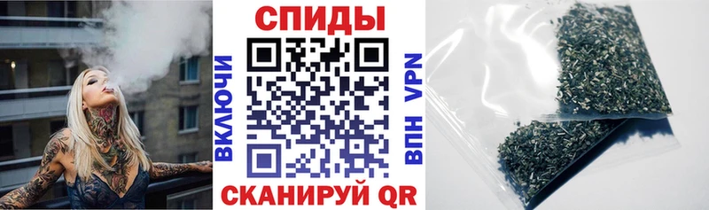 магазин продажи Смоленск Бутират оксана