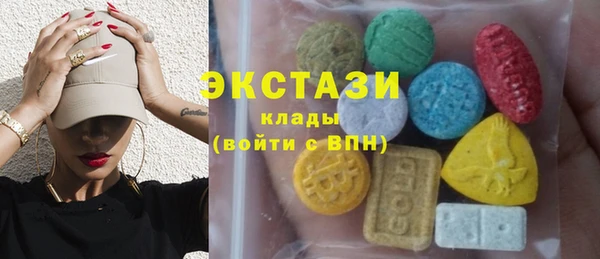 мдпв Навашино