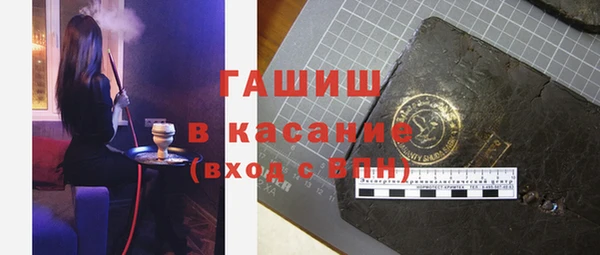 кокаин перу Абинск