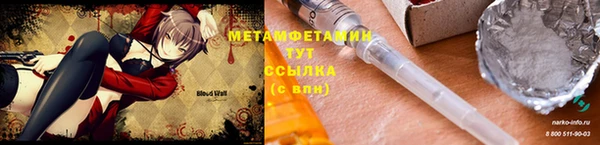 мдпв Навашино