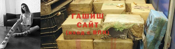 кокаин перу Абинск