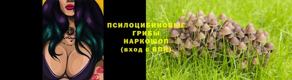 дистиллят марихуана Абаза