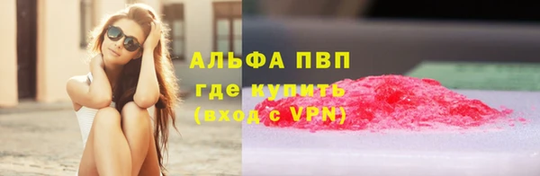 мдпв Навашино