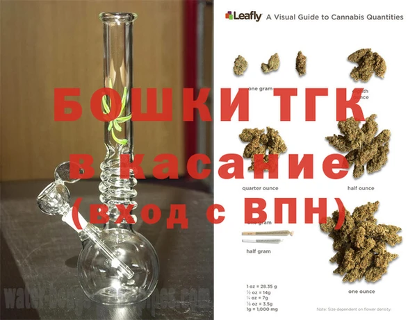 мдпв Навашино