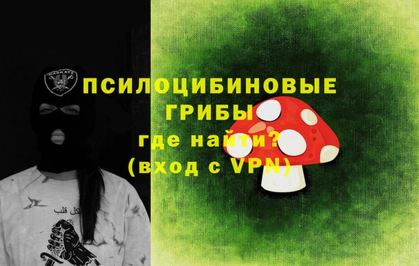 дистиллят марихуана Абаза