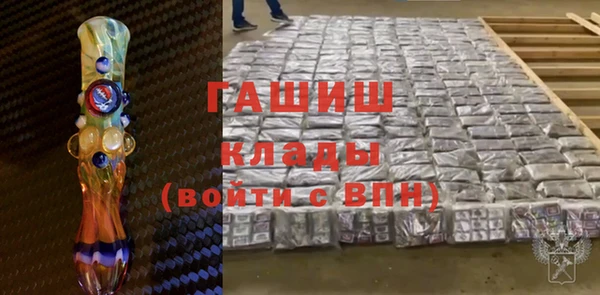 дистиллят марихуана Абаза
