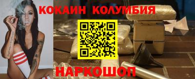 первитин Шахты