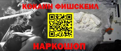 дистиллят марихуана Шебекино