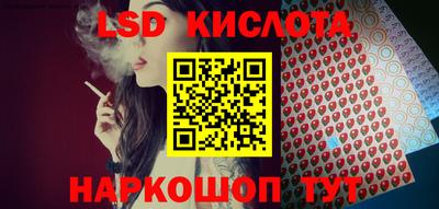 дистиллят марихуана Шебекино