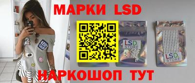 дистиллят марихуана Шебекино