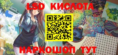 первитин Шахты