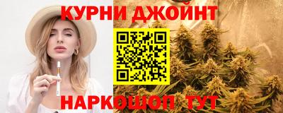 винт Шелехов