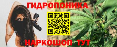 первитин Шахты