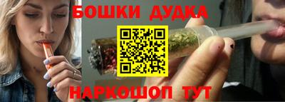 первитин Шахты
