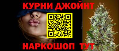 первитин Шахты