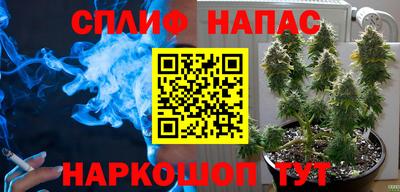 первитин Шахты