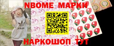 дистиллят марихуана Шебекино