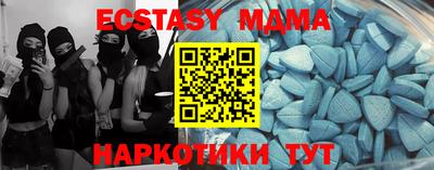 первитин Шахты