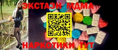 дистиллят марихуана Шебекино
