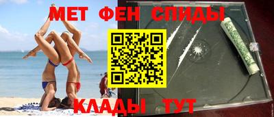 дистиллят марихуана Шебекино