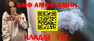 винт Шелехов