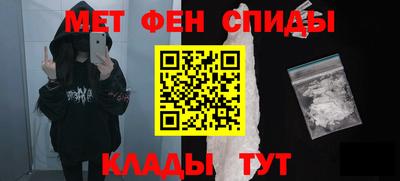 дистиллят марихуана Шебекино