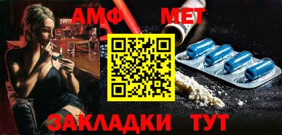 дистиллят марихуана Шебекино