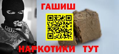 первитин Шахты