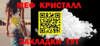 винт Шелехов