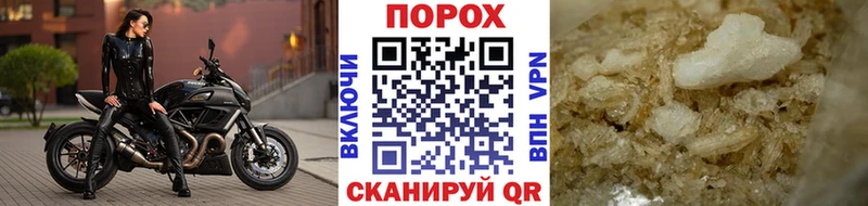 Метамфетамин винт  как найти   Смоленск 