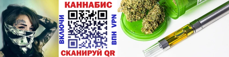 Конопля марихуана  где купить наркоту  Смоленск 